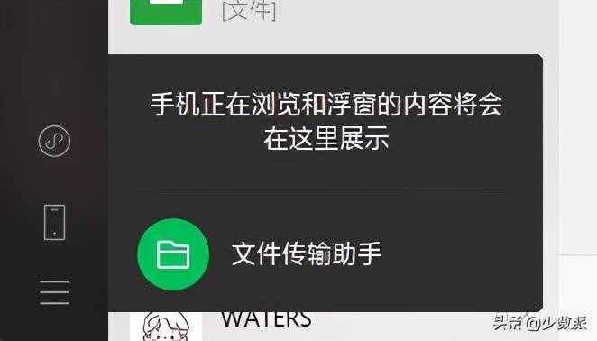 选对版本，Windows 版的其实可以很好用