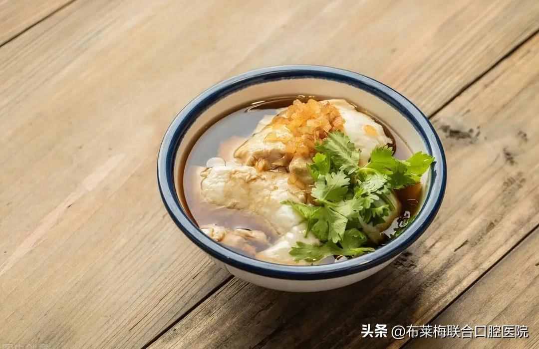 拔牙后吃什么？专业食谱奉上