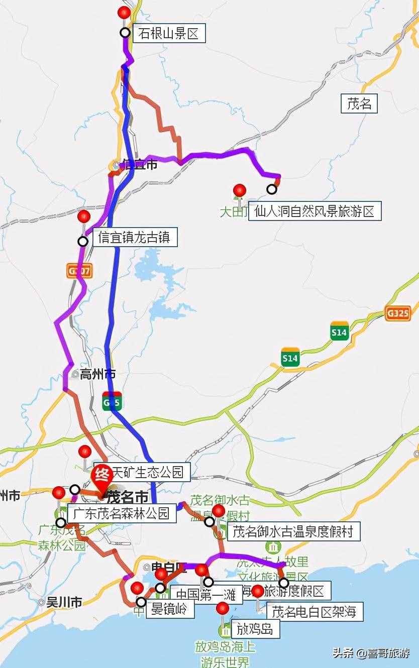 广东茂名十大景点有哪些？自驾游玩如何安排行程路线？