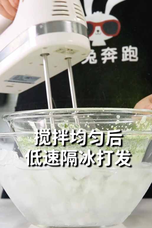 抹茶奶盖的做法，小兔奔跑免费奶茶饮品配方