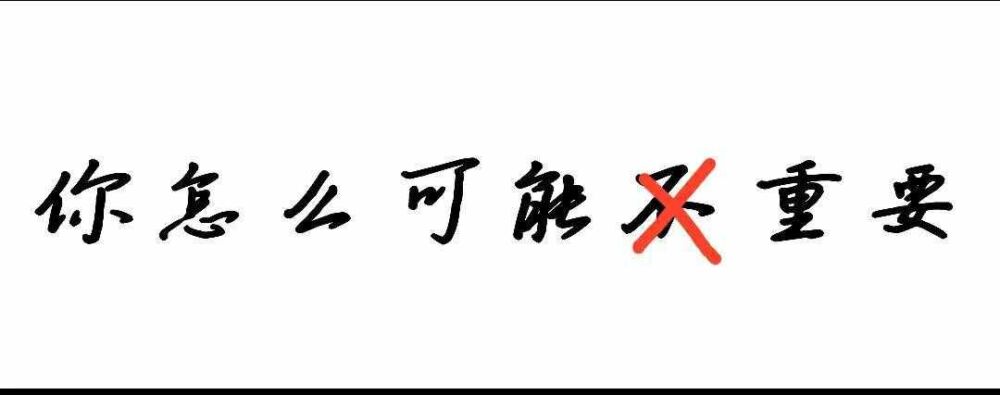 高刷是什么？重要吗？你是否需要一台高刷手机？个人体验｜高刷篇