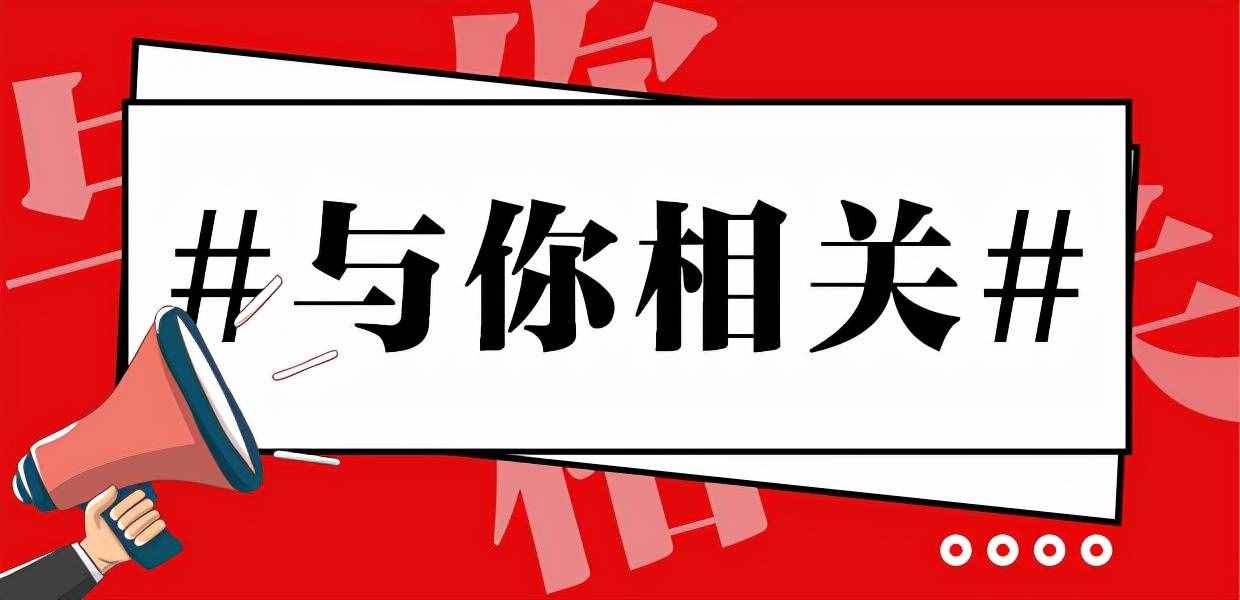 军人退役后都从事什么工作了？这6个就业方向很适合