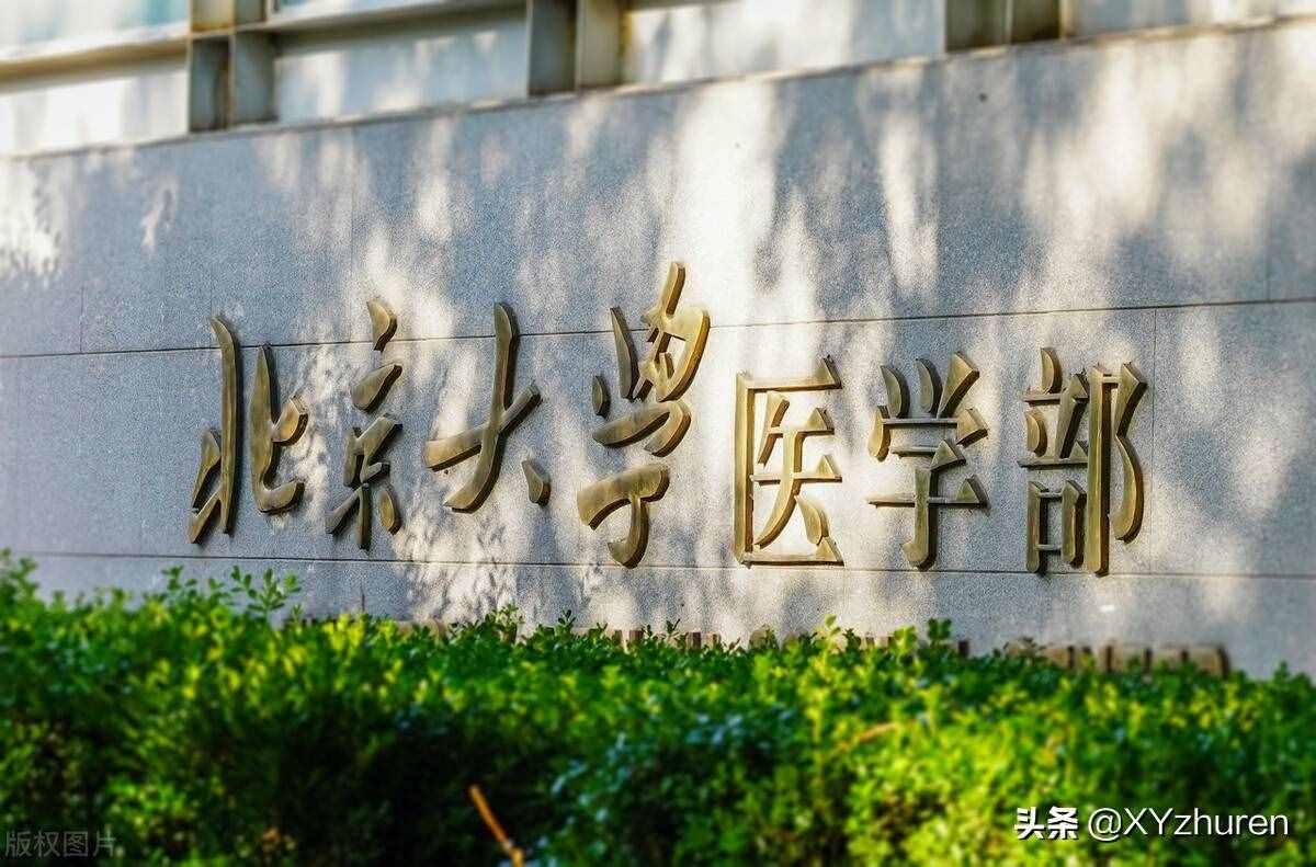 小时候总听说做人流会不孕，长大以后才知道是真的，也知道了原因