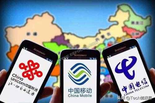 运营商宽带资费对比：移动性价比最高，电信遭用户吐槽