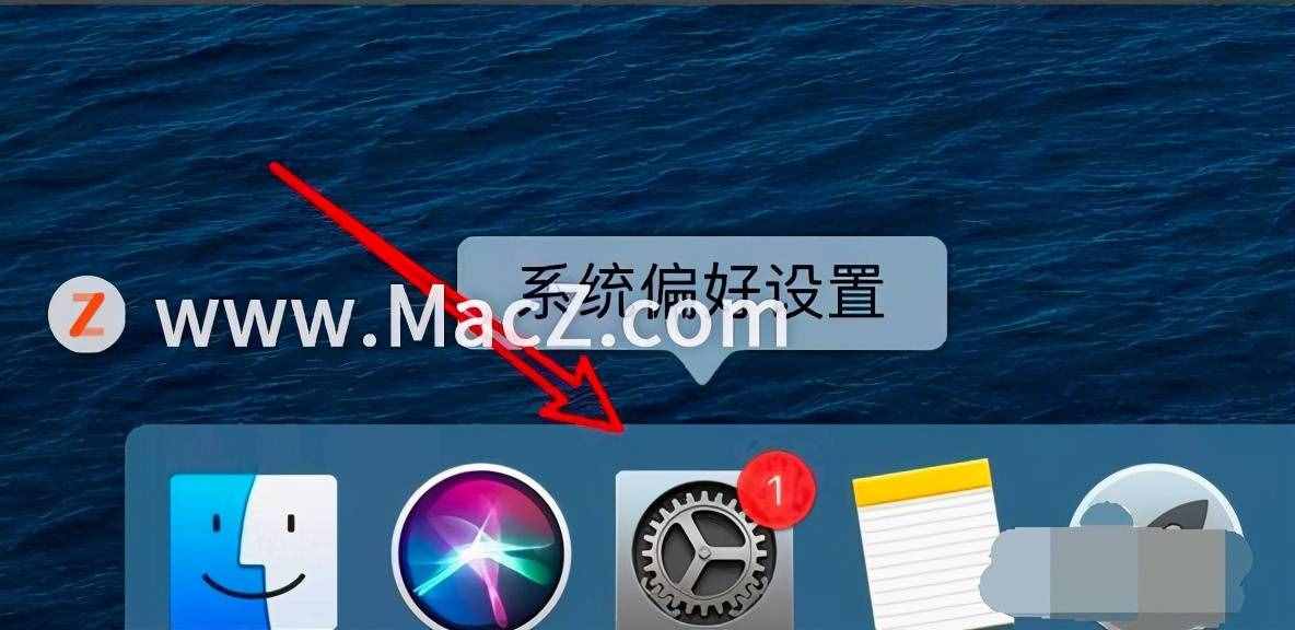 解决Mac电脑上chrome浏览器无法访问网络的方法