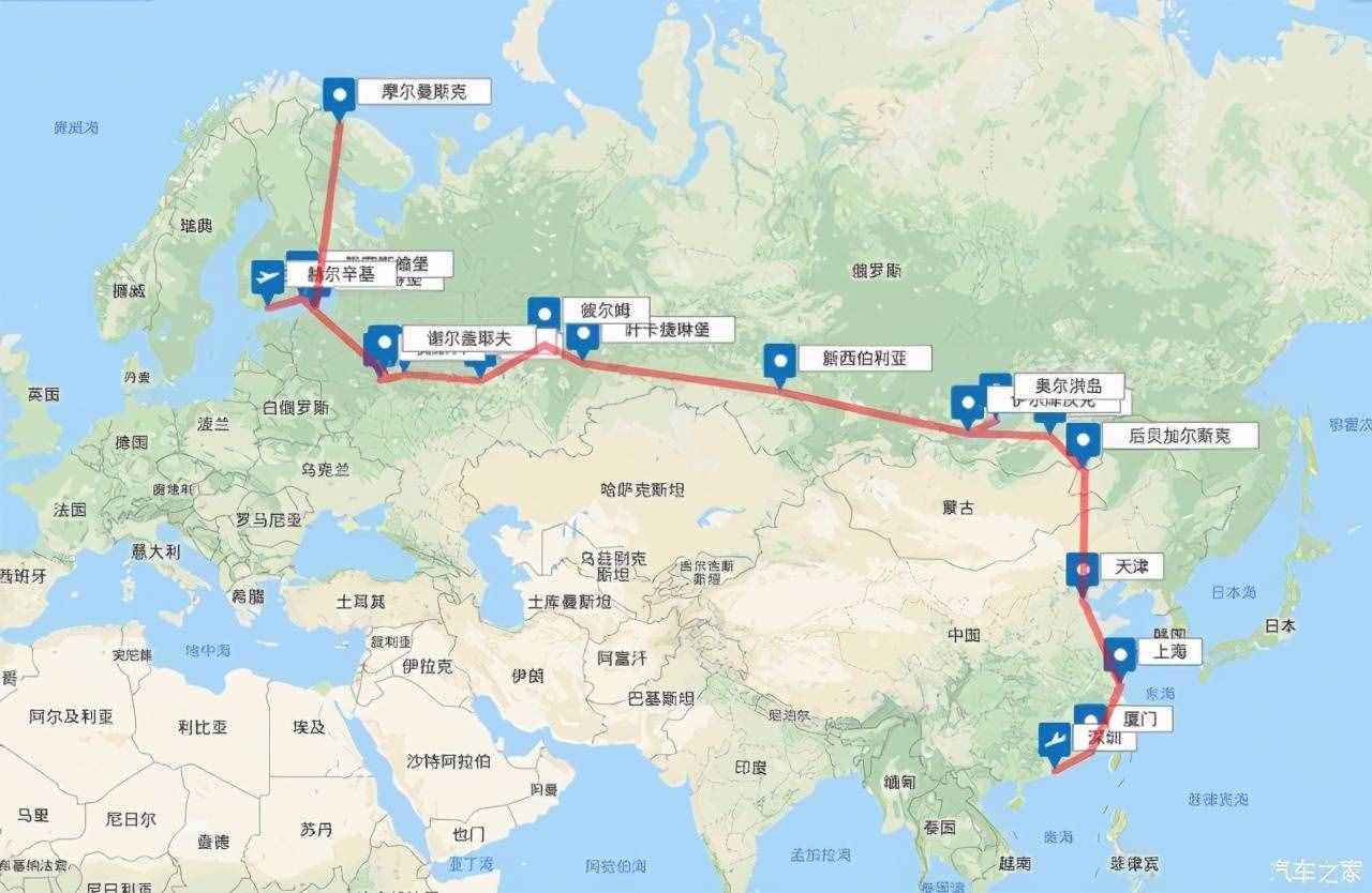如何从深圳开车到莫斯科（1）——开车进入俄罗斯