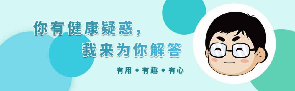 高二女生嗜睡被诊断为抑郁症：总是犯困，真的意味着患有抑郁症？