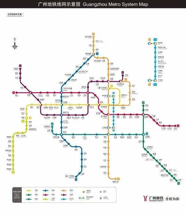 广州地铁那些站名都是从哪起源的？「广州打听猫」
