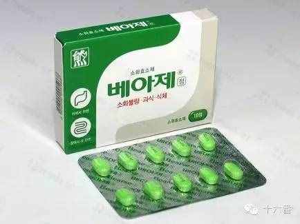 韩国热门实用药品Top 12，必买！