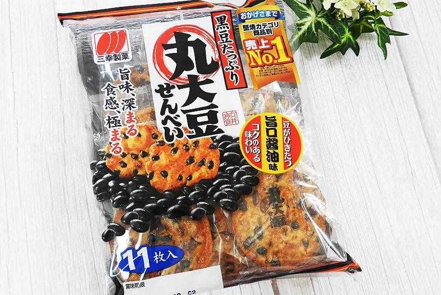 日本2020年度零食榜单：最好吃的15款零食，过年必囤