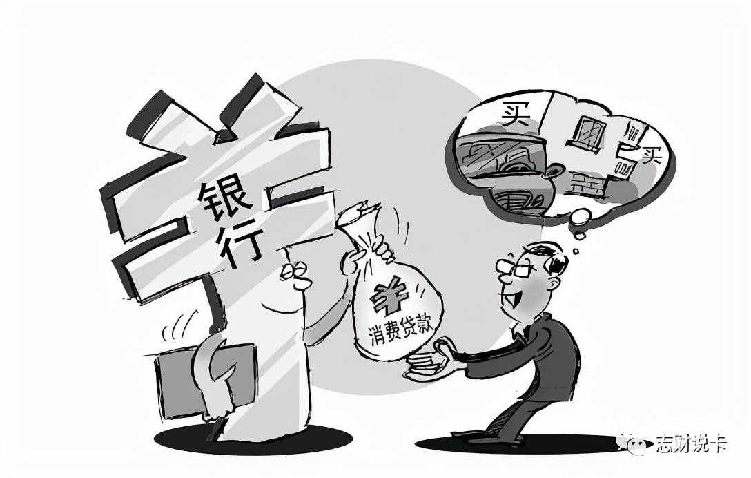 2021哪个信用卡最好？一文汇总上班族值得办的信用卡