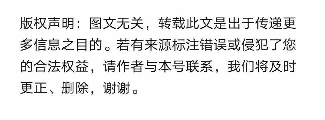 夏天炎热太难熬，每天一杯“黄芪水”或许对你有帮助，建议一试