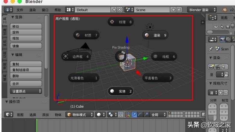 三维动画制作的软件有哪些？常用三维动画制作软件推荐