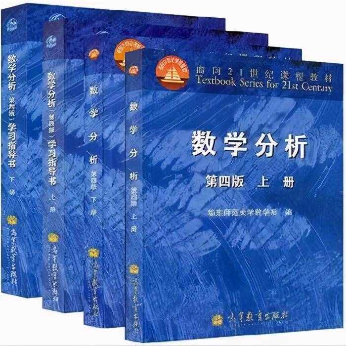 数学课堂：小时钟大故事之欧拉公式