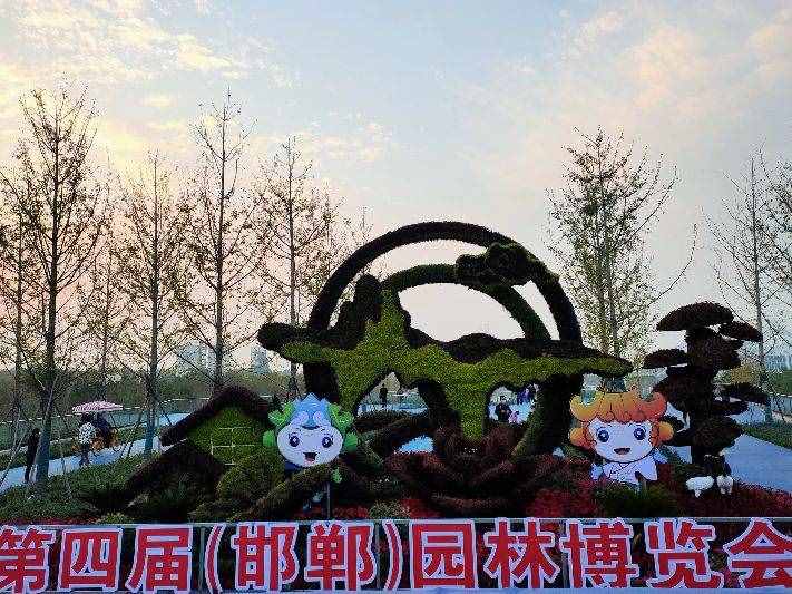2021春节河北邯郸峰峰周边免票景区环线一日游攻略