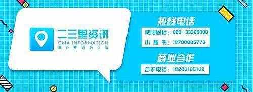 “小额贷款，低息秒到”！看了他的经历，你还敢碰吗？