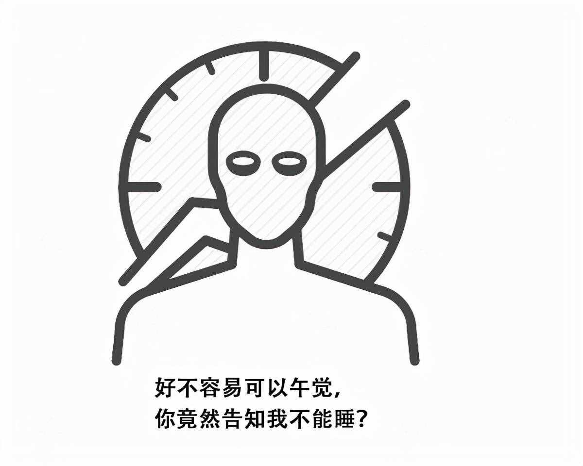 高二女生嗜睡被诊断为抑郁症：总是犯困，真的意味着患有抑郁症？