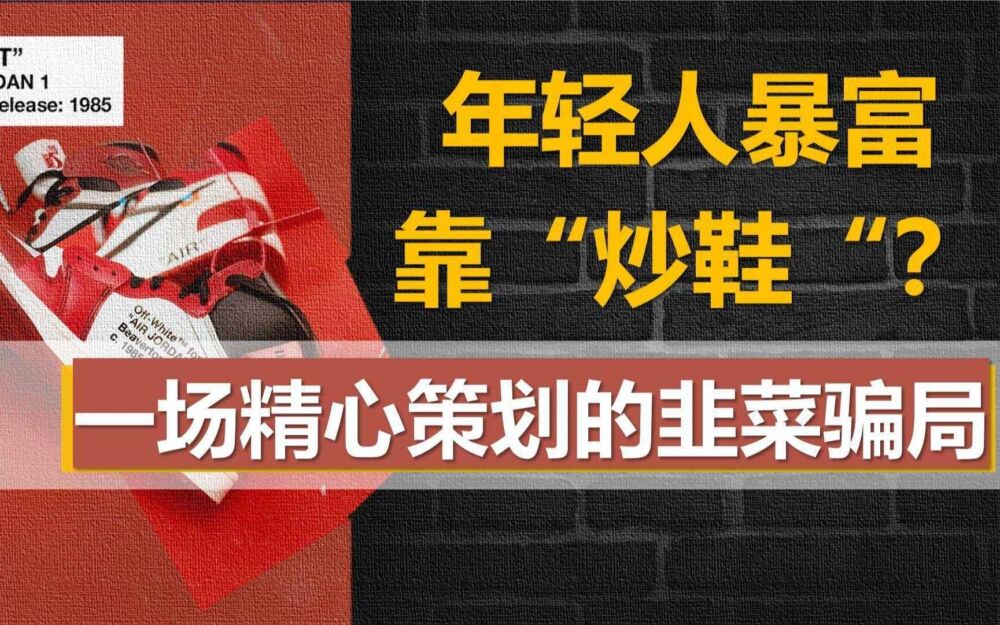 在家不无聊，B站视频刷不停——高质量珍藏UP主推荐