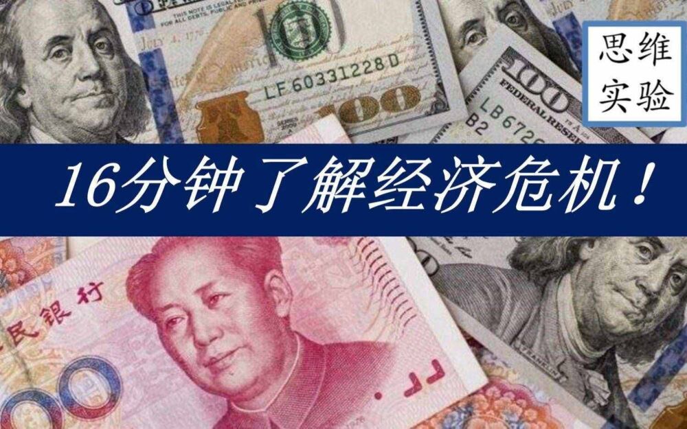 在家不无聊，B站视频刷不停——高质量珍藏UP主推荐