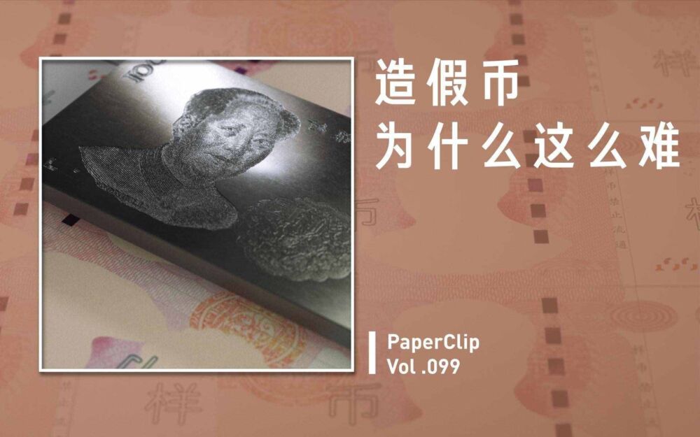 在家不无聊，B站视频刷不停——高质量珍藏UP主推荐