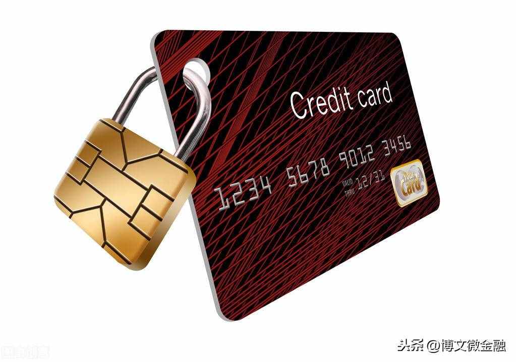 信用卡怎么激活新卡？可以采取哪些方式？