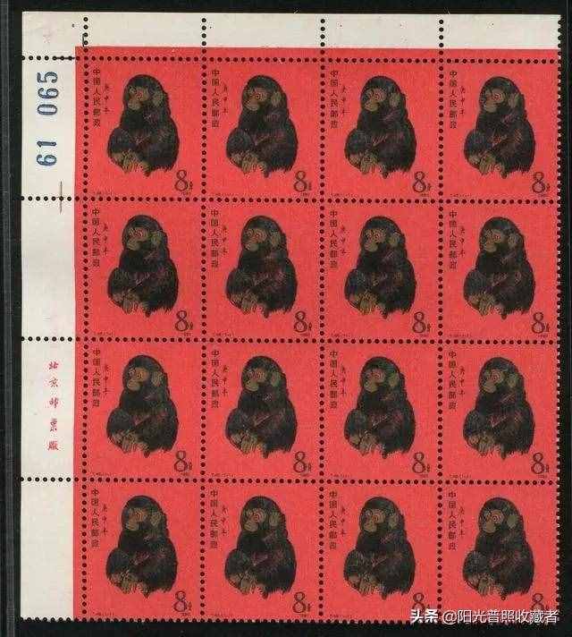 一张编年邮票卖1380元，当前最值得收藏的邮票题材，你有吗
