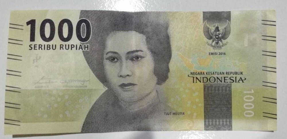 印尼见闻之货币(印尼卢比或印尼盾)
