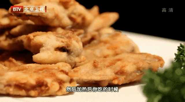 蒙了！原来干炸、软炸、酥炸区别那么大，以后别再弄错了