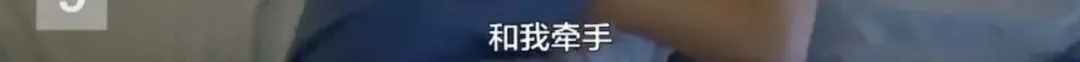 杜江霍思燕公然“开车”：男人爱不爱你，身体最诚实