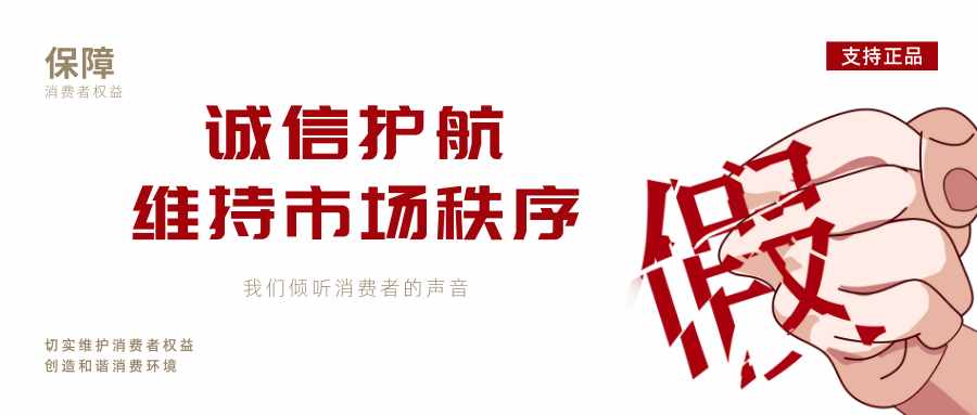 腾讯申请单向好友检测专利？为什么好像奇怪的专利越来越多？