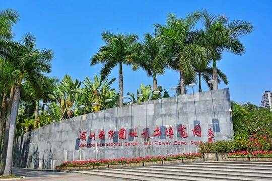 深圳十大免费花海公园