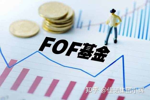 什么是基金公司、他的定义是什么、该怎么经营？