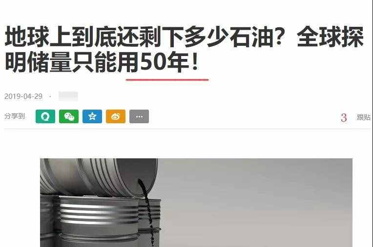 从街头打架聊聊：美国一向霸道，为何不敢直接和伊朗开战