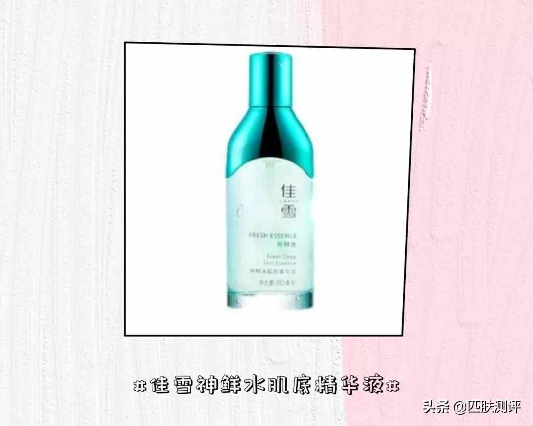 护肤界「万能砖」烟酰胺，你真的了解吗？