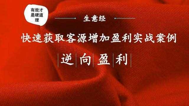 一个女人创业干点什么好（什么是仪式感）