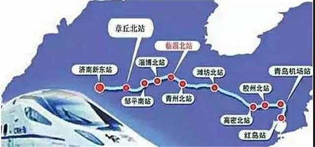 官宣了！济青高铁下月正式通车，设计时速350公里！