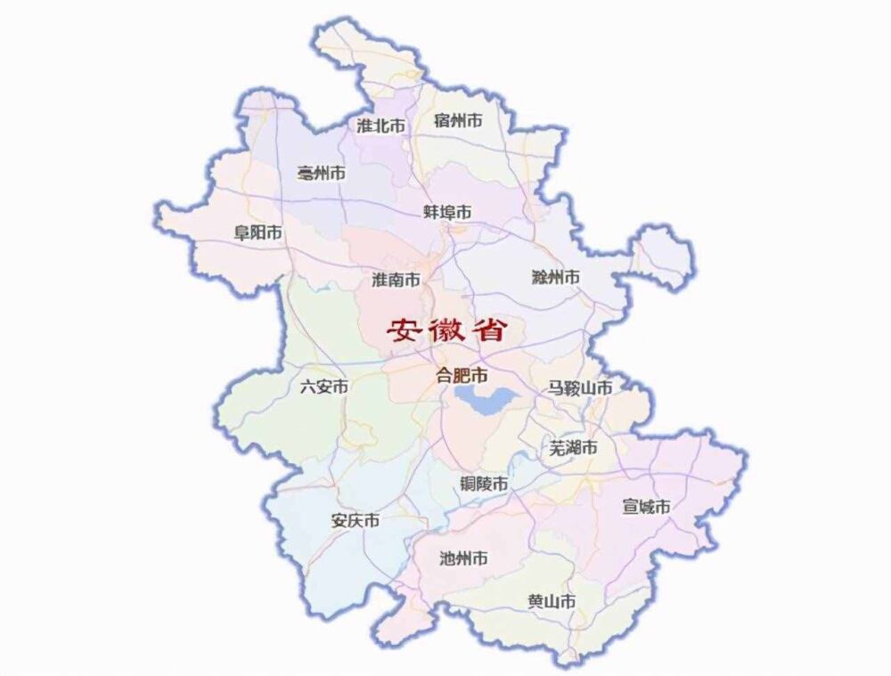 浅谈全国34个省级区域之华东篇：安徽省-滁州市