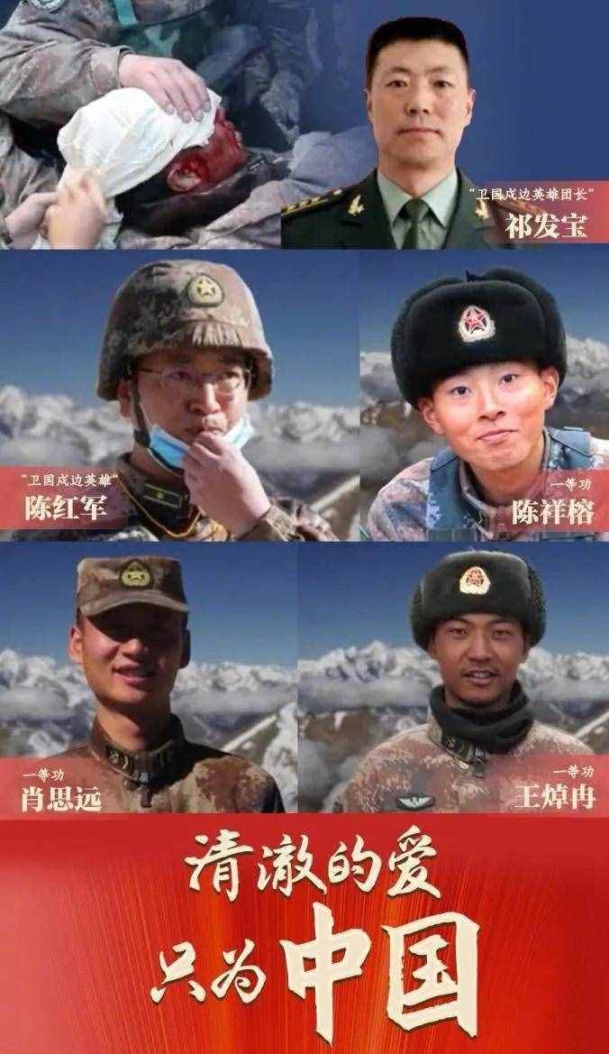 什么是英雄呢？