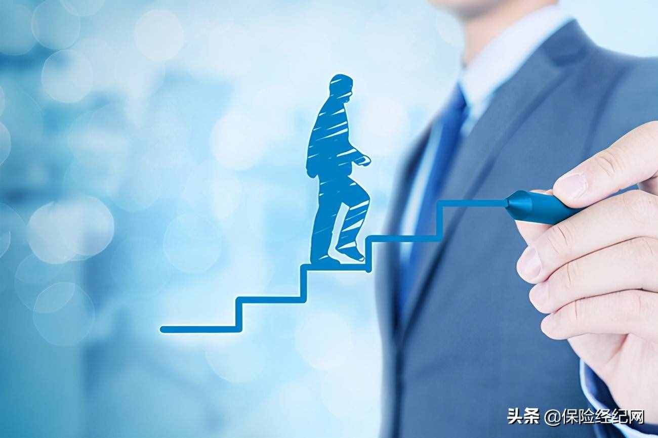 4个理由告诉你，为何保险业被越来越多人选择