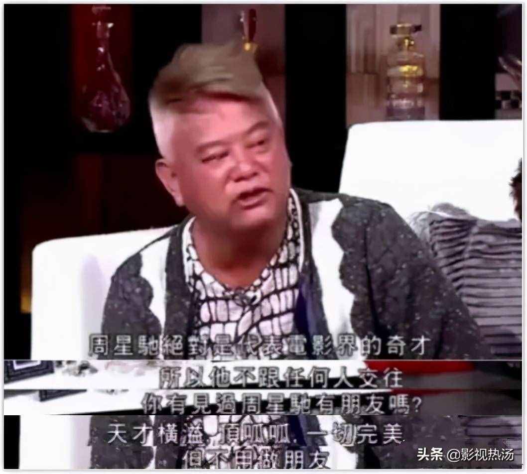 有一种行业口碑，叫做“周星驰现象”