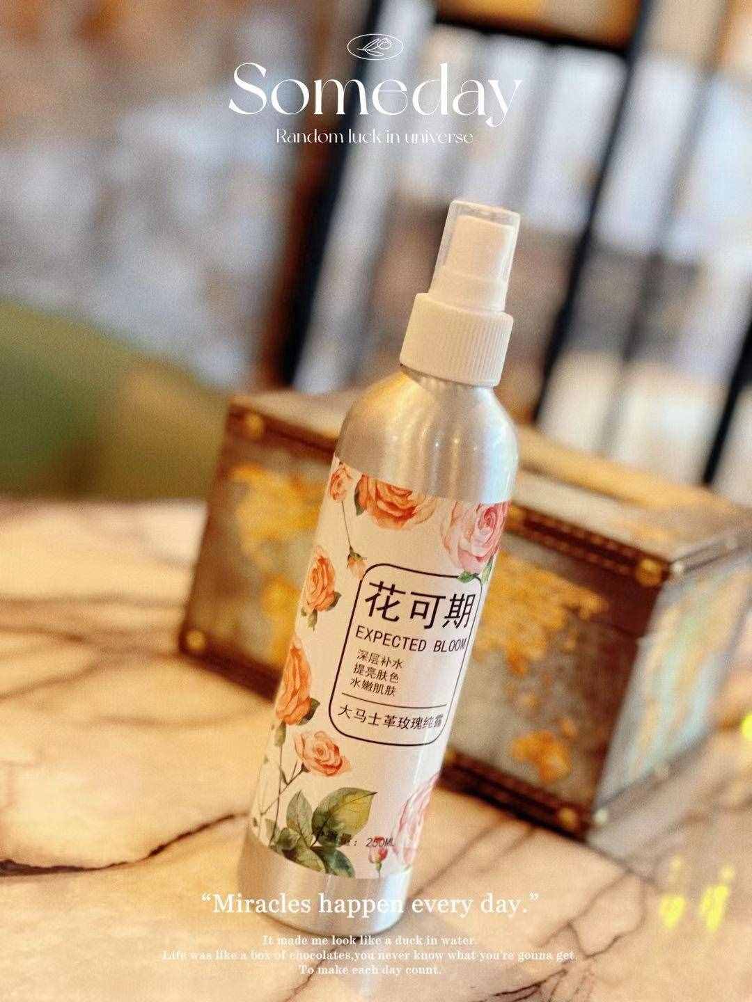 爽肤水哪些好用的？这几款补水保湿，让肌肤日益恢复活力