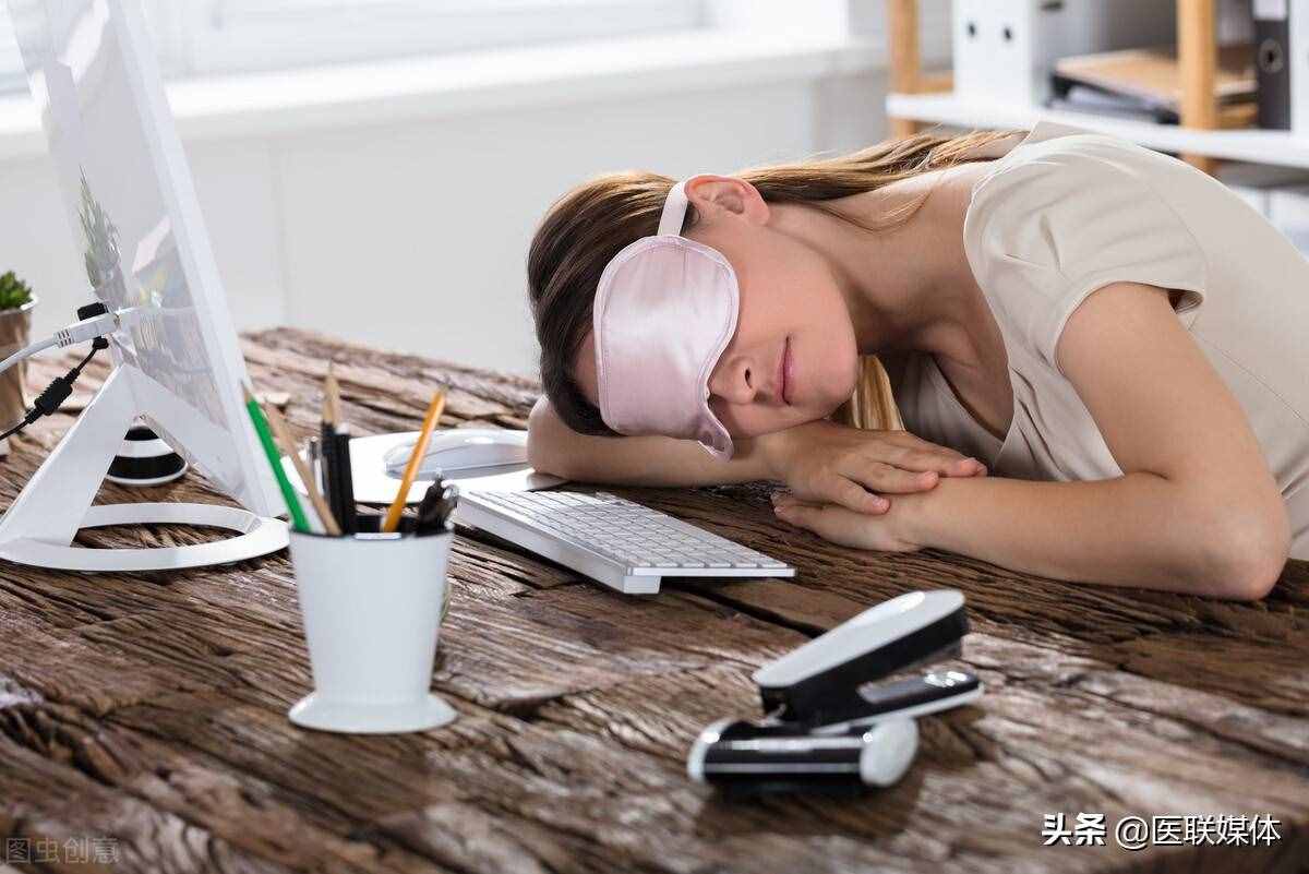 上班打瞌睡“肿么办”？4招或助你提神醒脑，不再疲乏