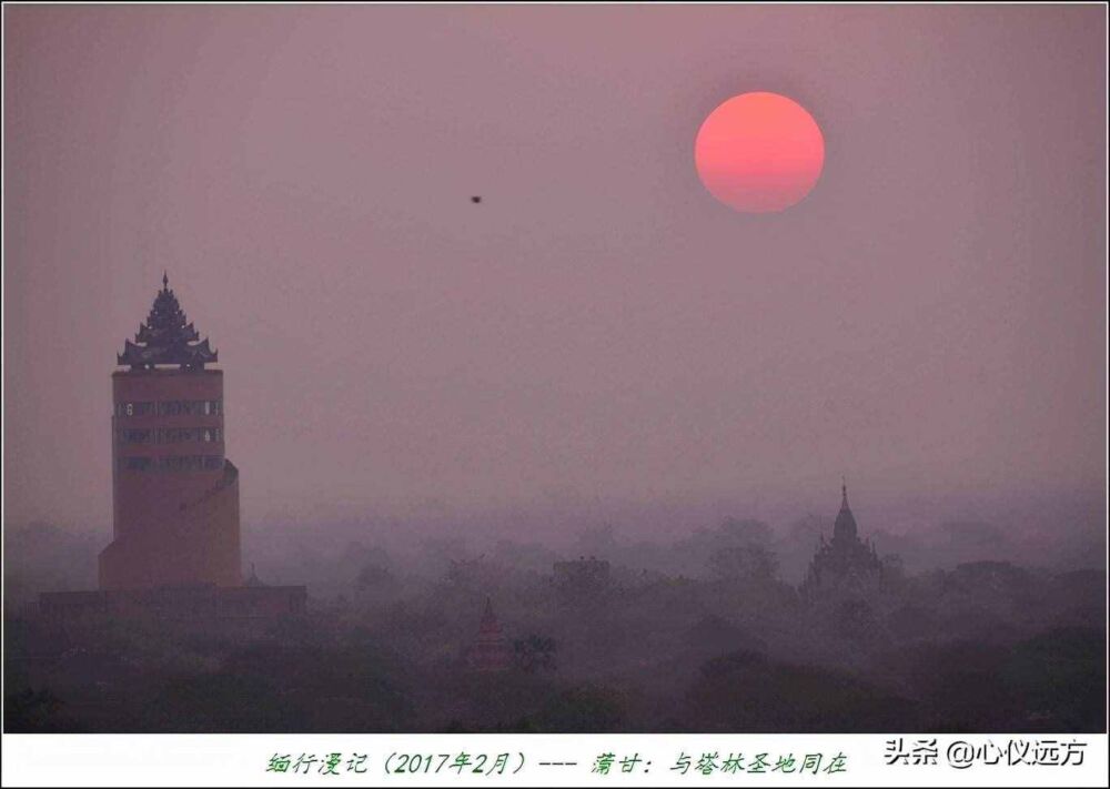 缅甸，一个醍醐灌顶的多彩国度（含详细行程攻略及丰富图集）