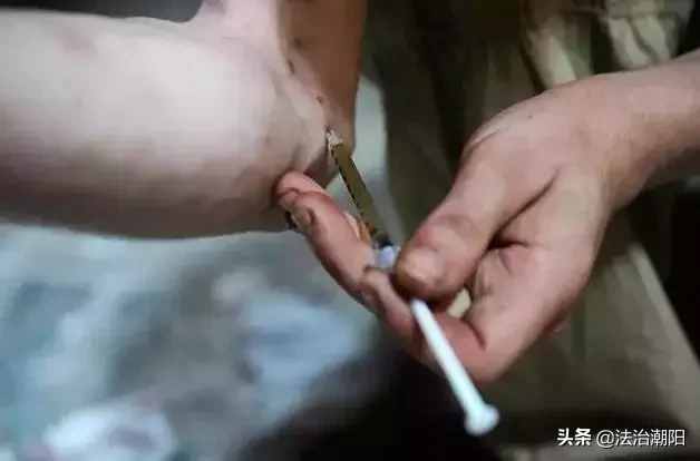 有一种玩命的吸毒方式叫“开天窗”，轻则致残，重则死亡