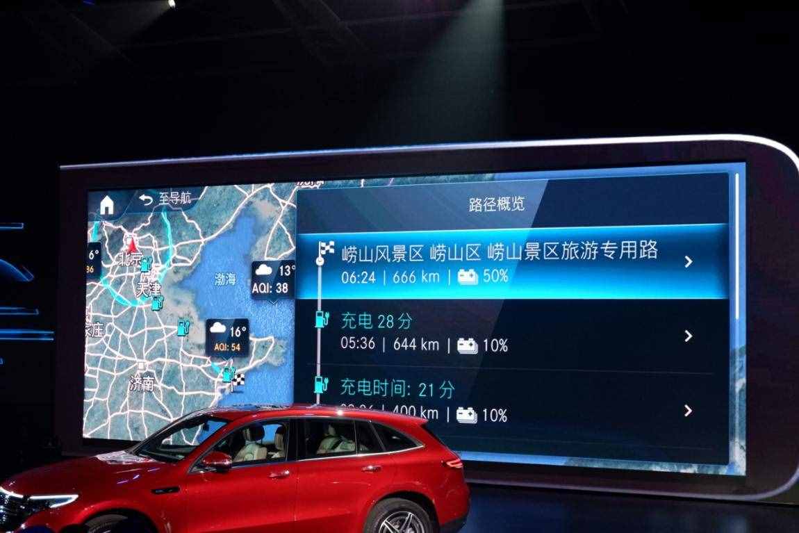 售57.98-62.28万元，百年奔驰首款纯电SUV EQC正式上市