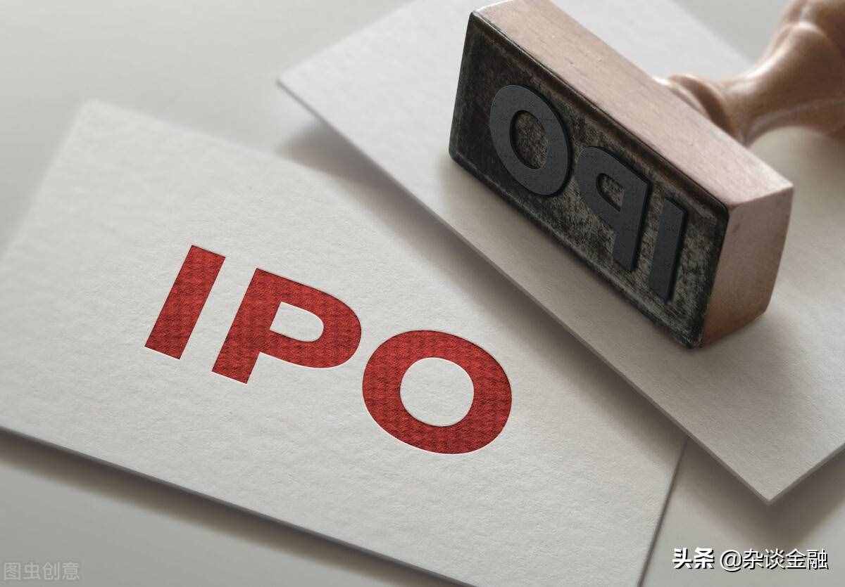 股票的IPO是什么意思？