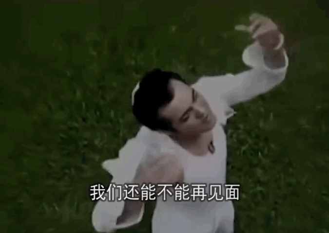 15年前的华语乐坛，有哪些红极一时的网络神曲？