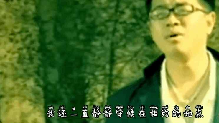 15年前的华语乐坛，有哪些红极一时的网络神曲？