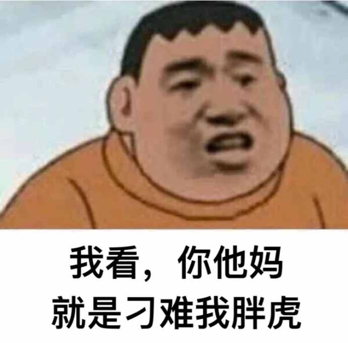 微软这个翻译新功能，赶紧用起来