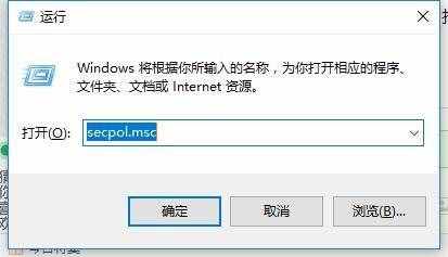 Win10系统更新后，出现打不开图片的情况？你可以这样解决！